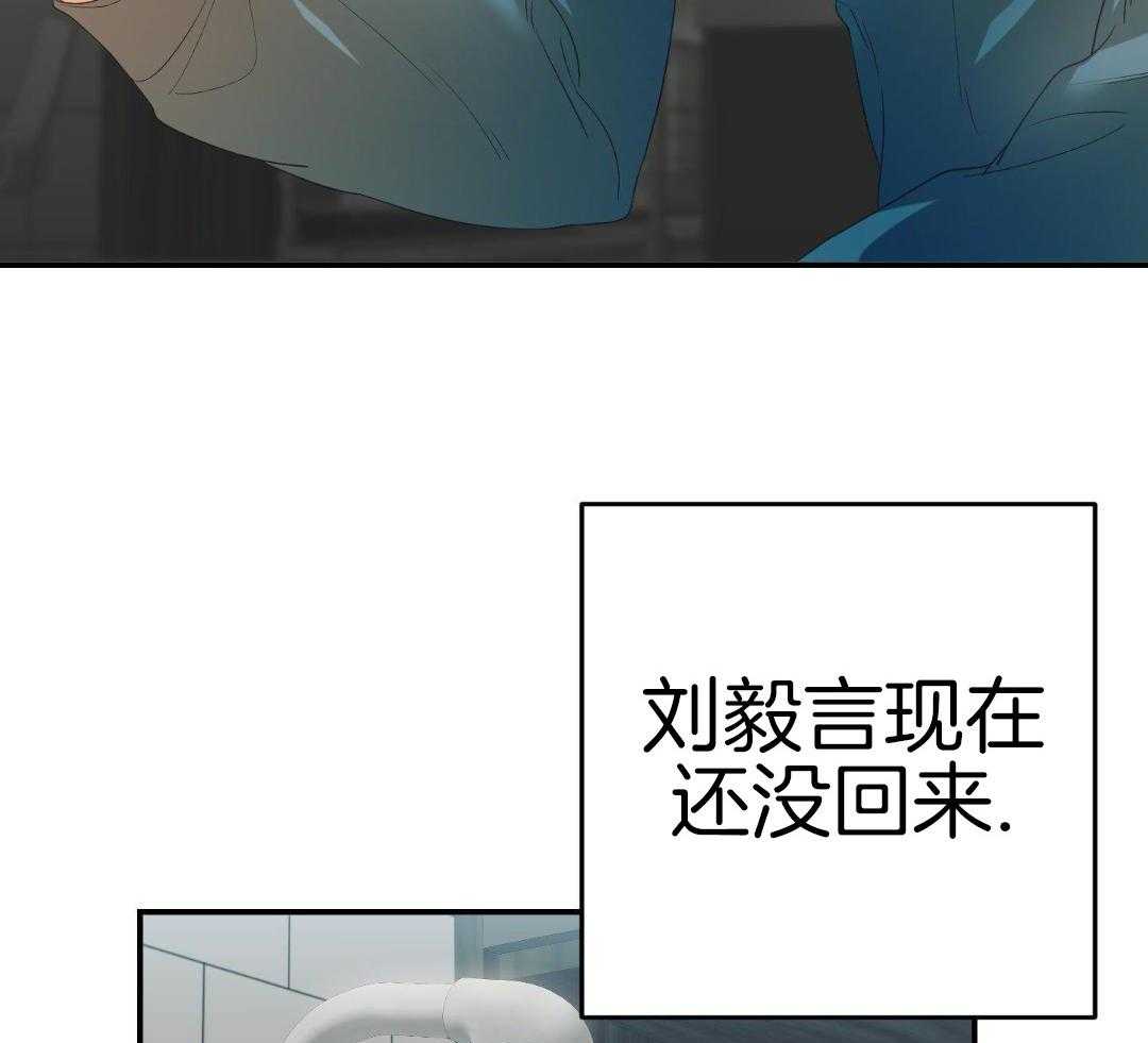 第26话23