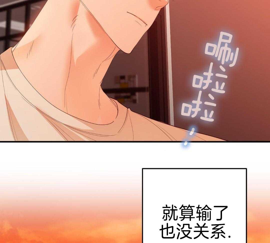 第24话27