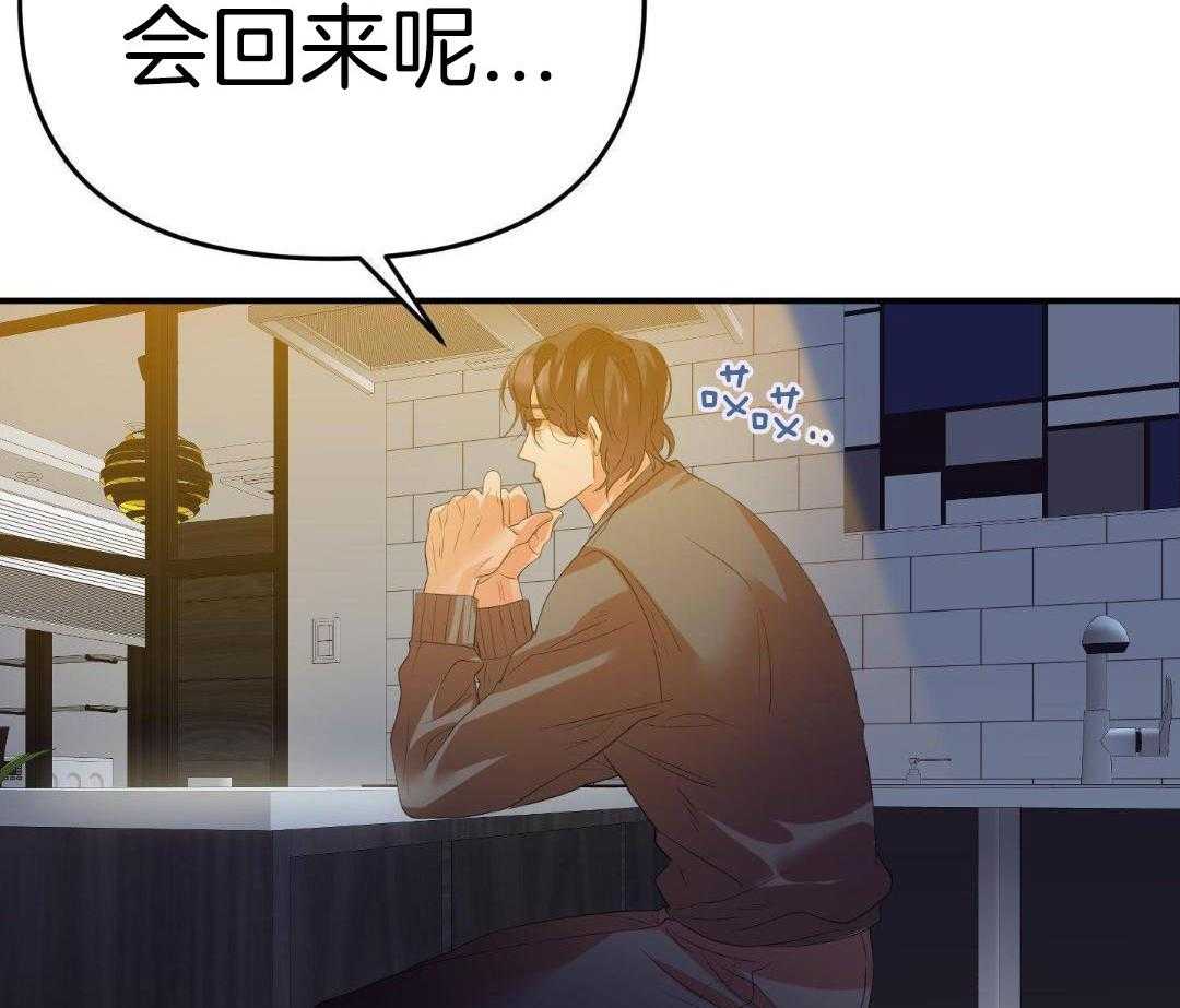 第19话9