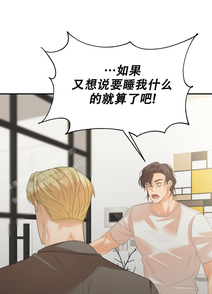 第11话33