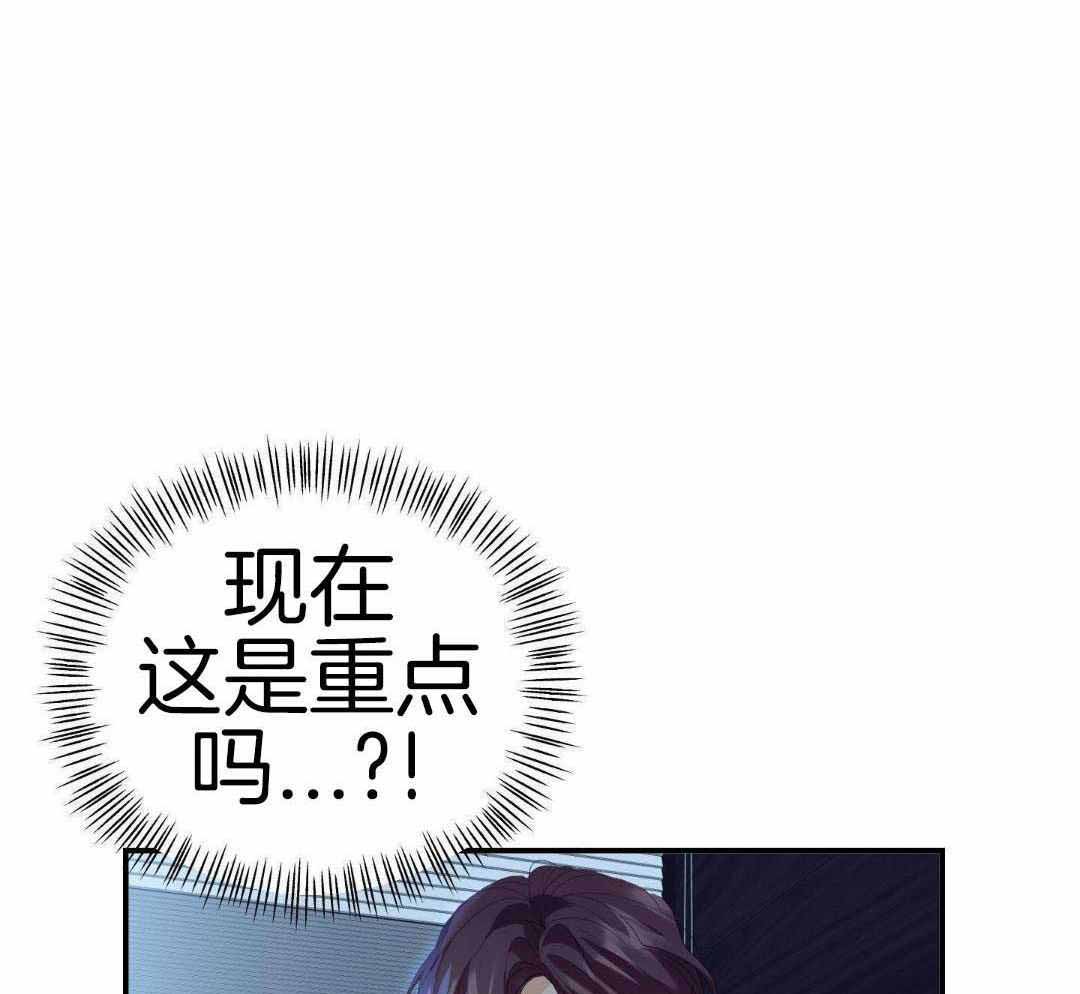 第21话9