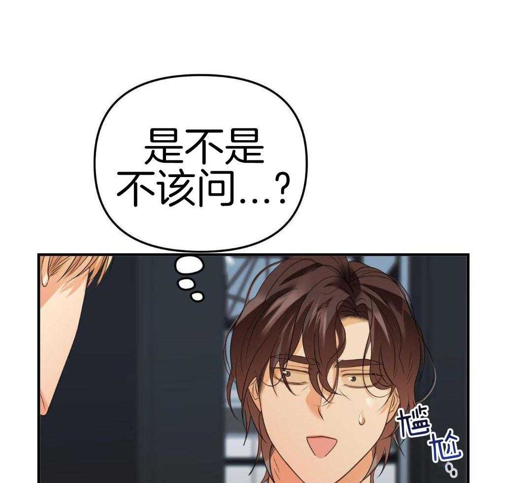 第17话31