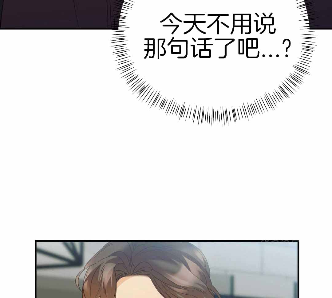 第27话14