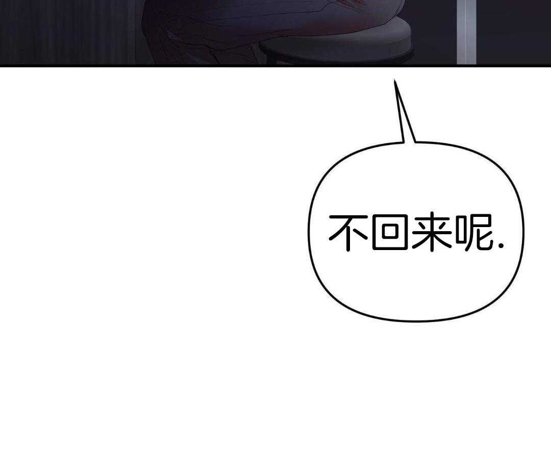 第19话10