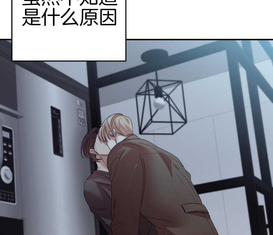 第26话39