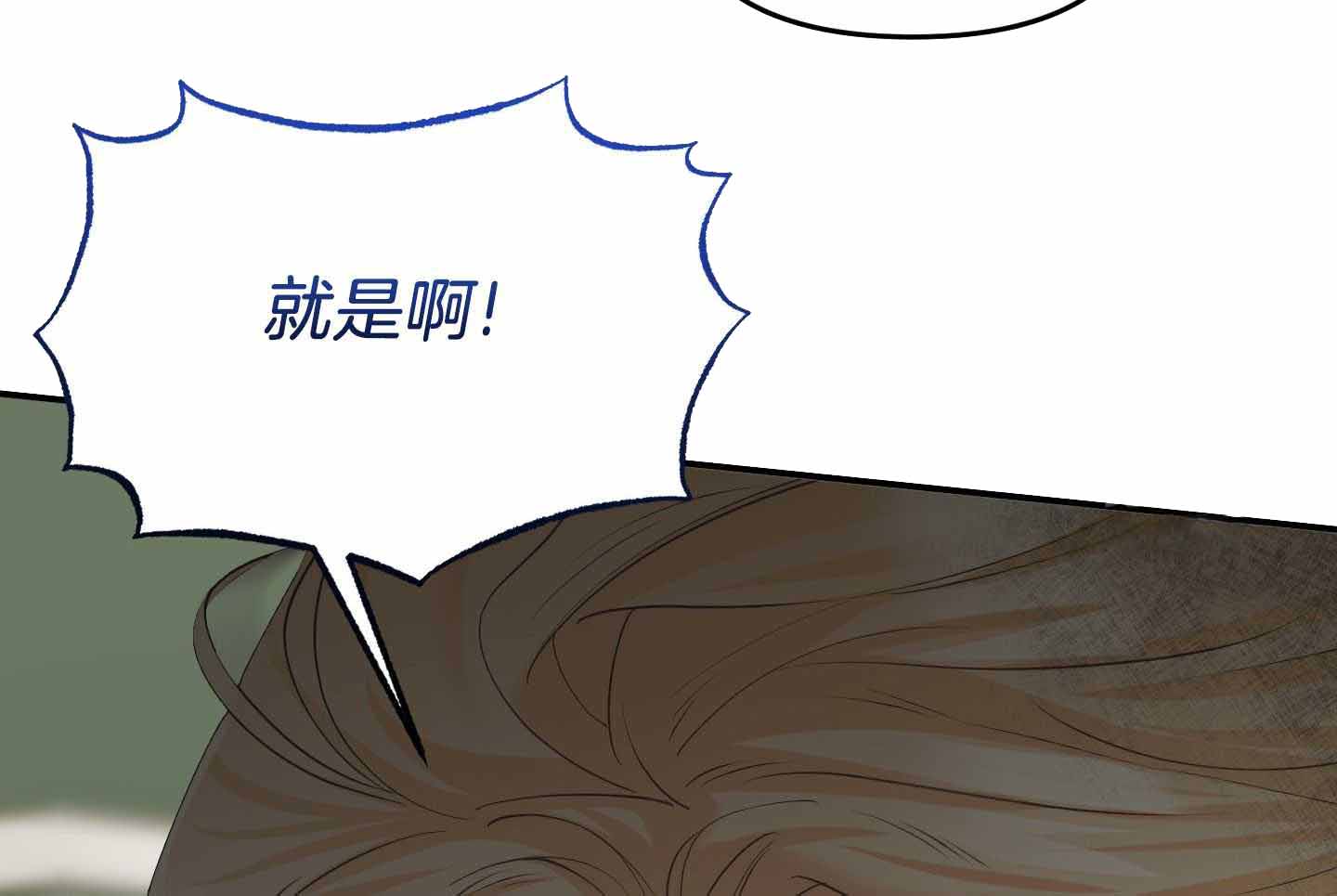 第30话44
