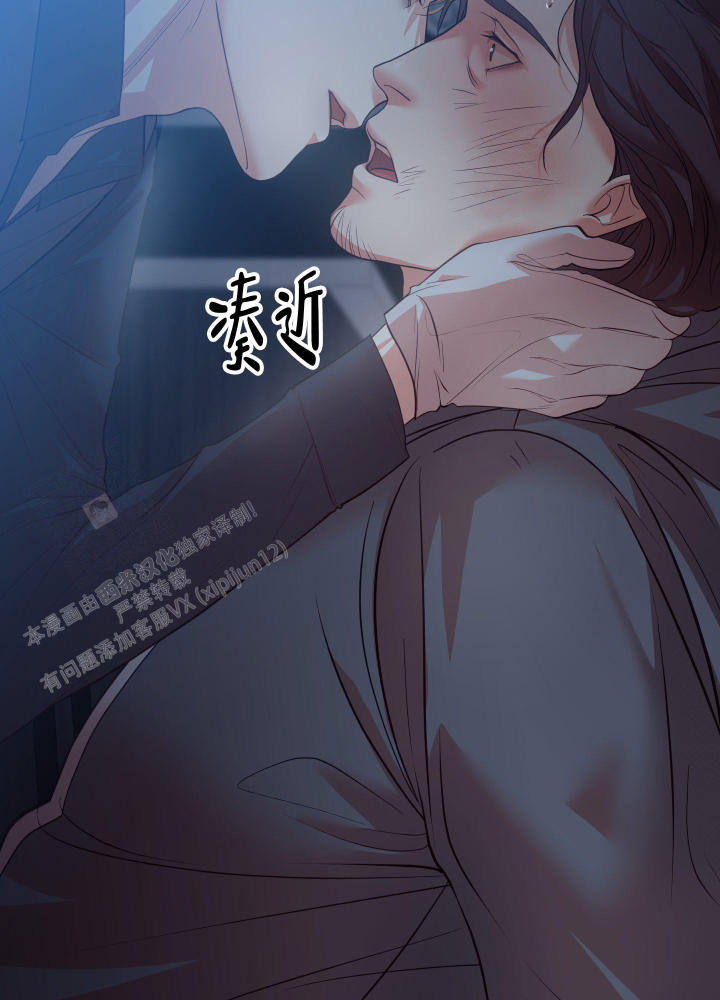 第5话25
