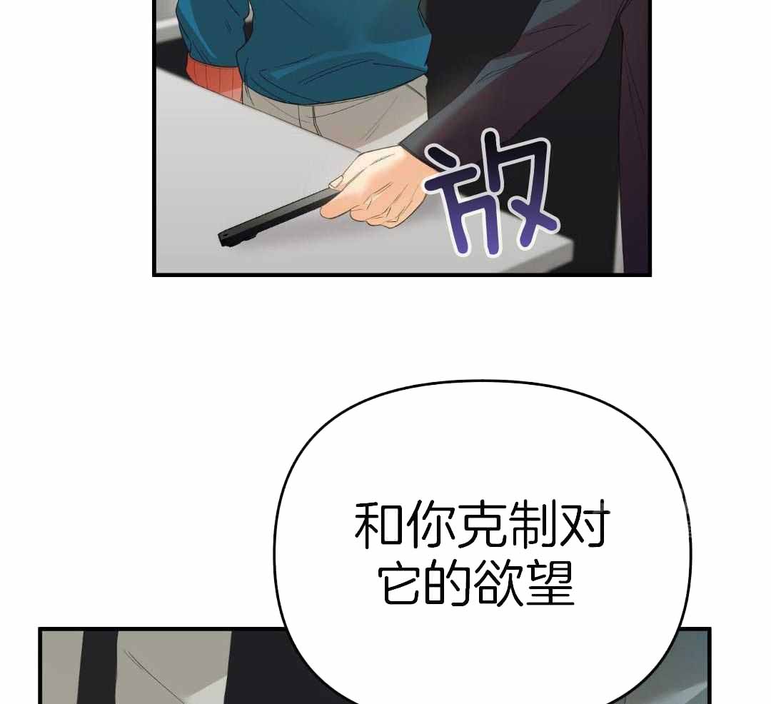 第27话41