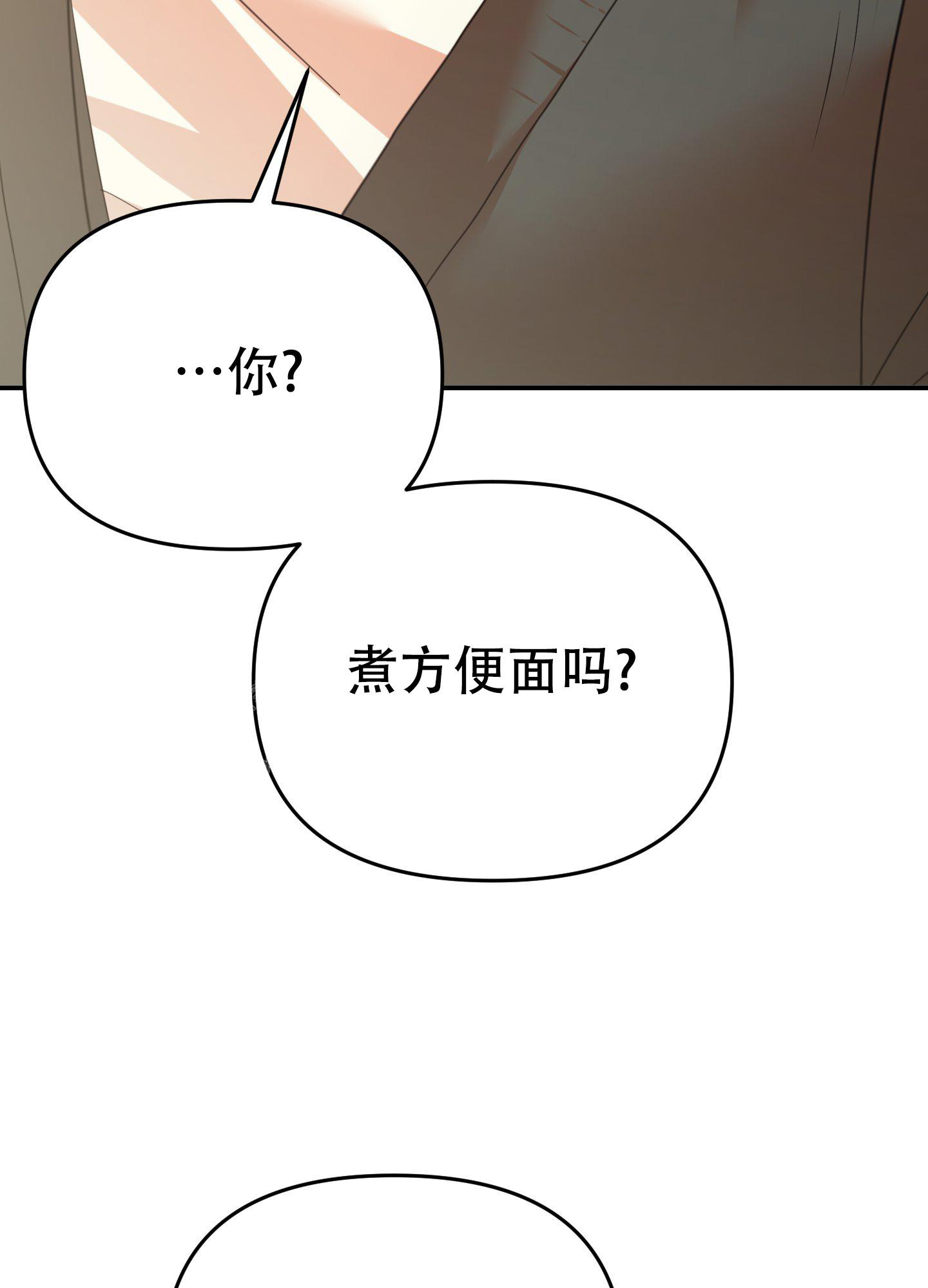第9话35