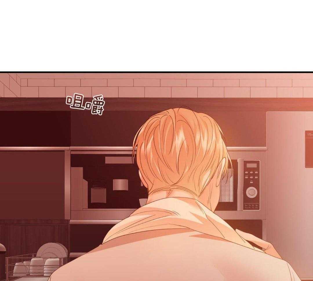 第23话2