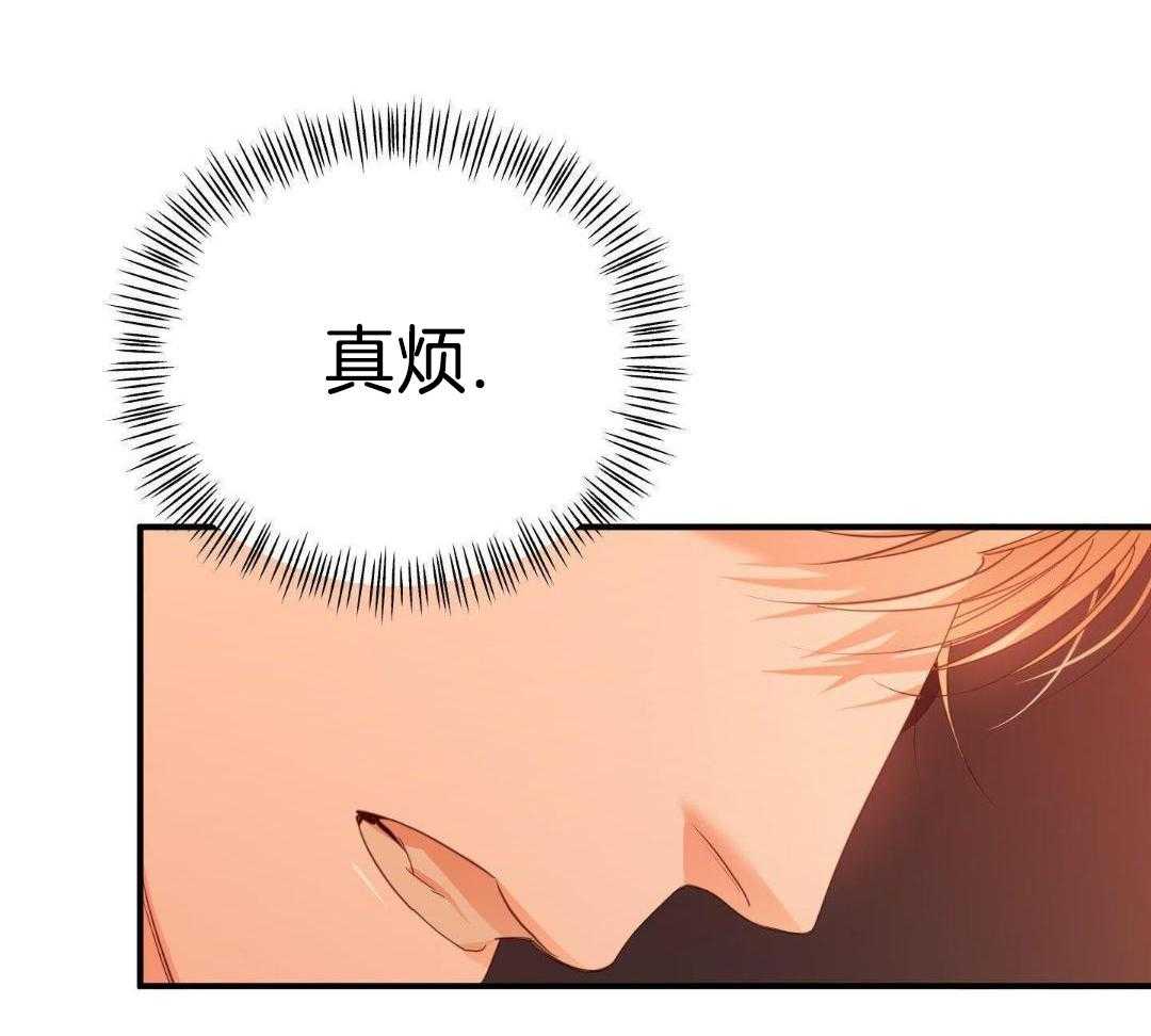 第24话16