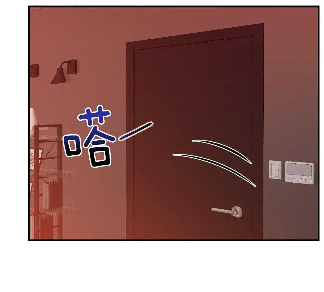 第24话11