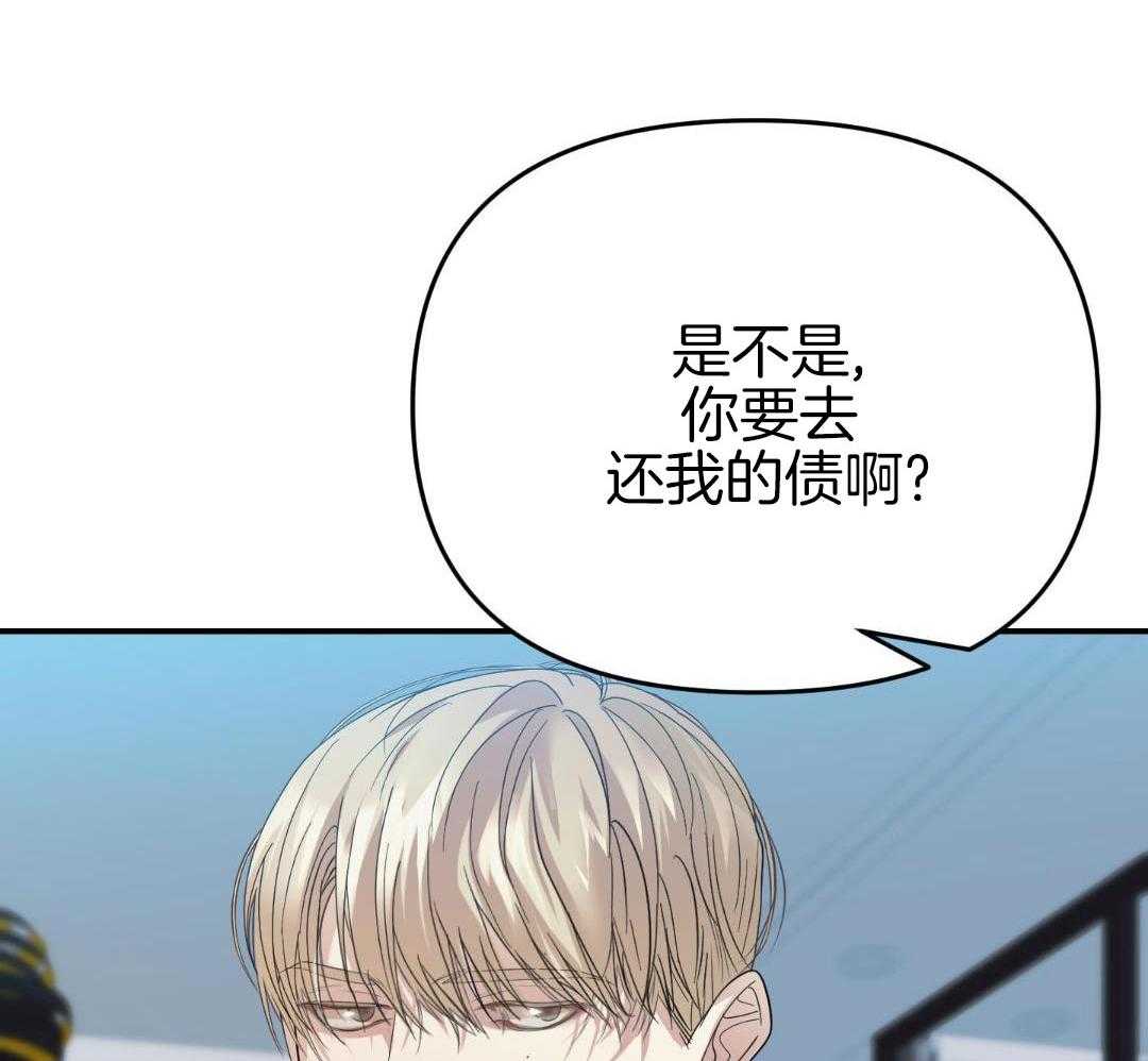 第15话46