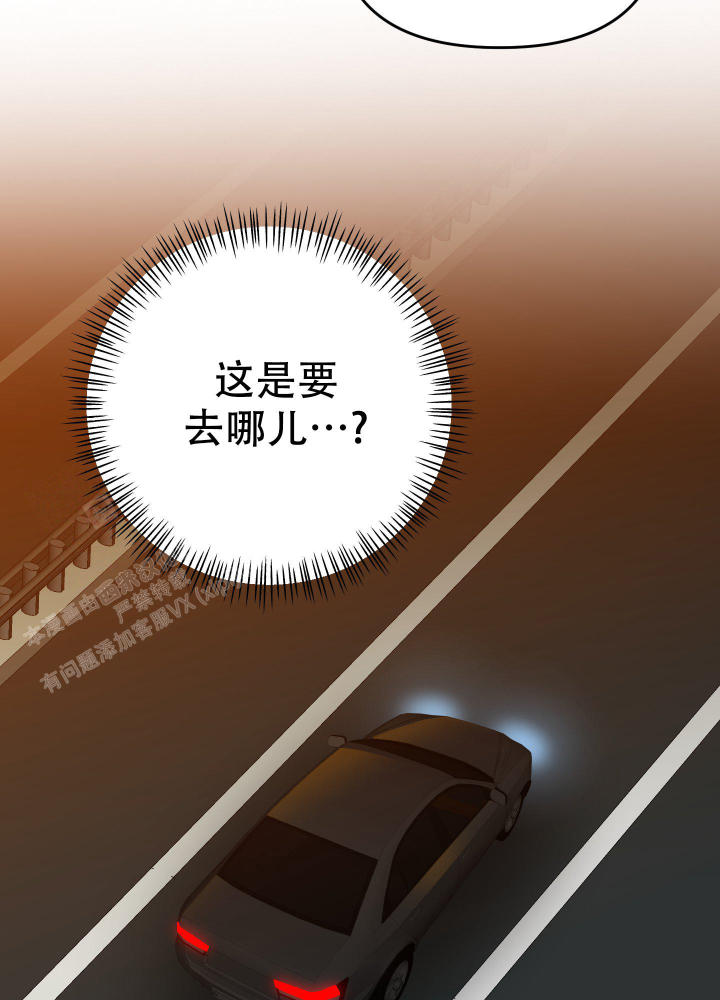第4话4