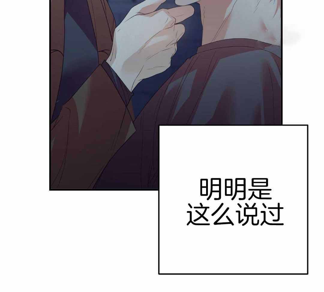 第20话14