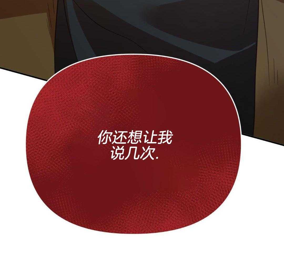 第16话45