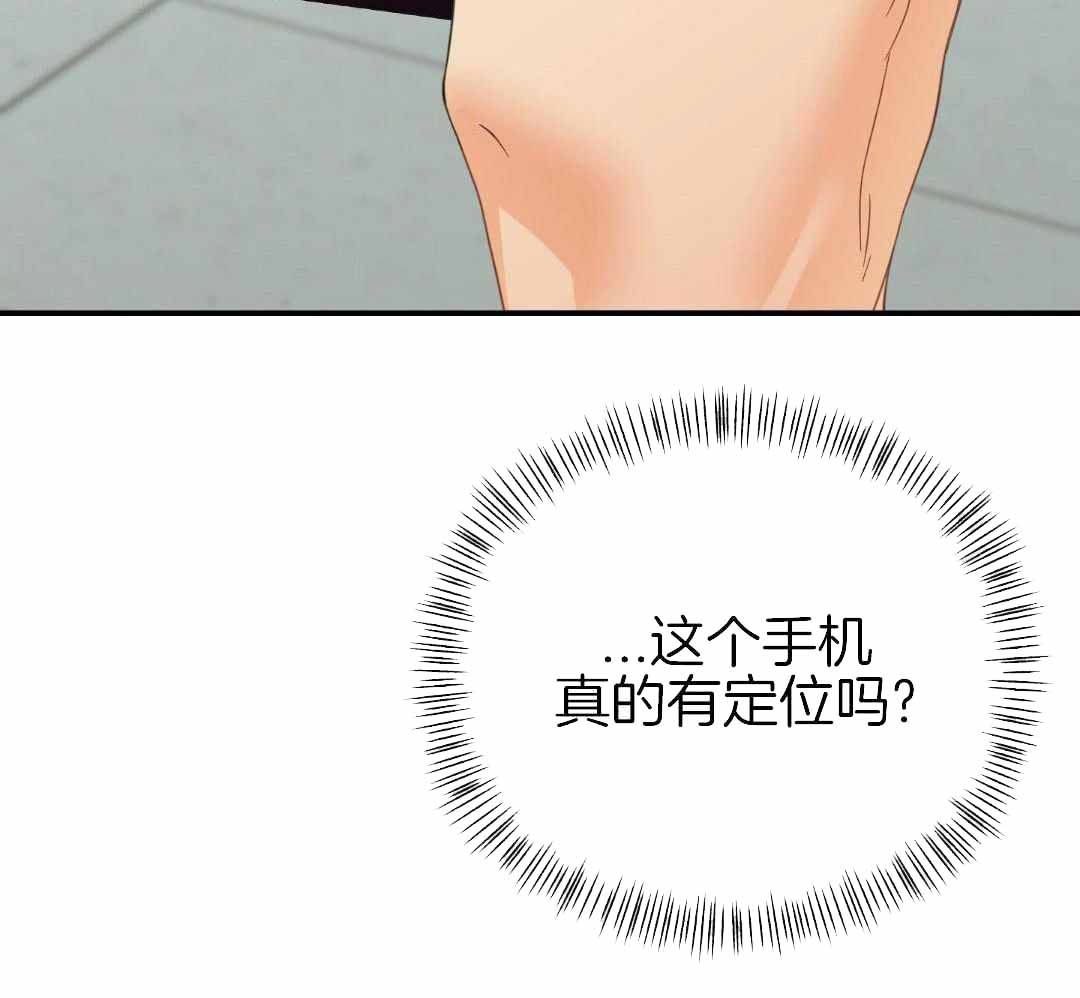 第15话31