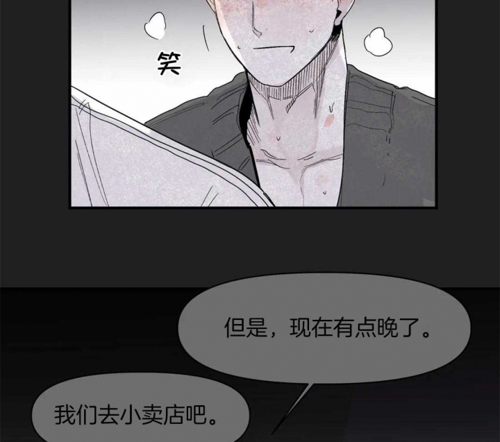 第36话21