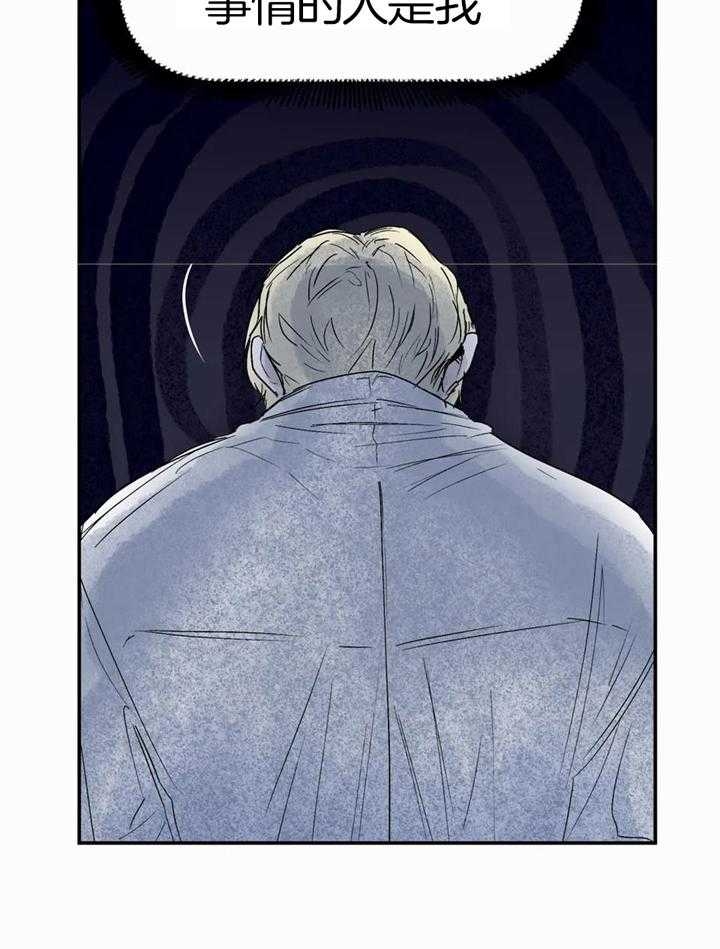第55话7