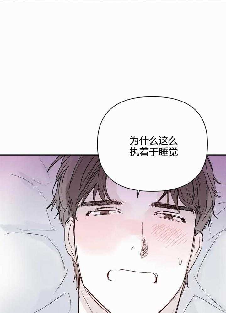 第49话6