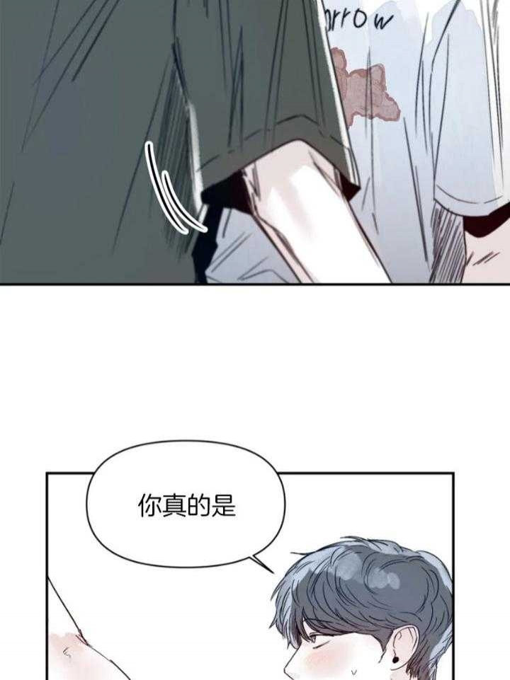 第30话2