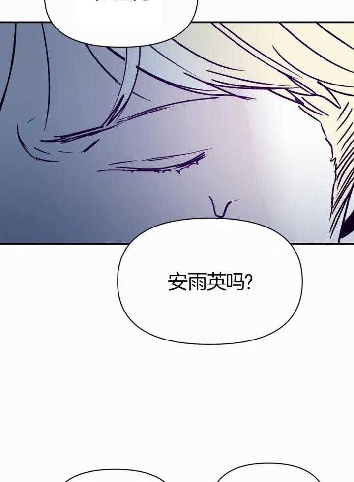 第51话28