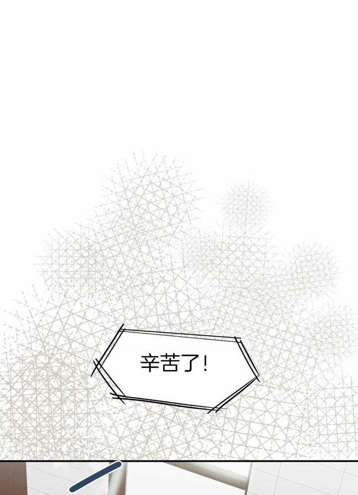 第35话14