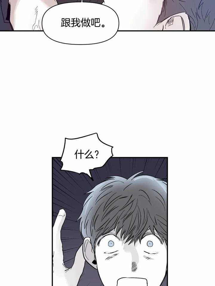 第40话18