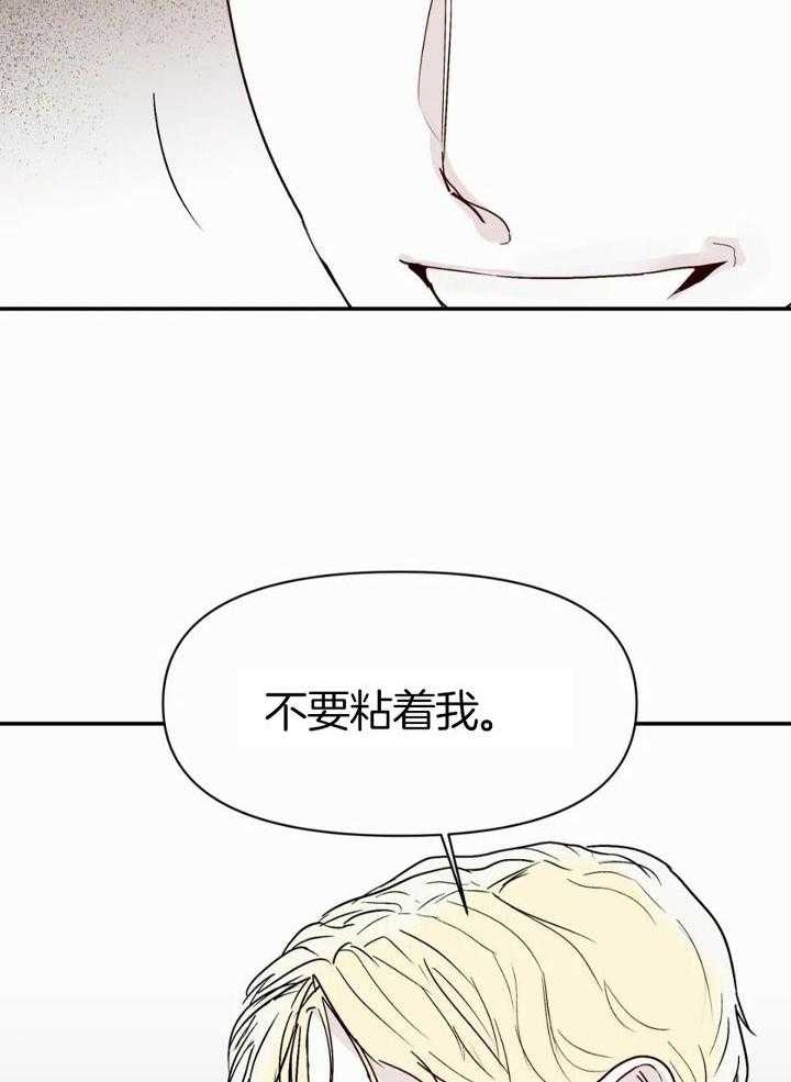 第50话29