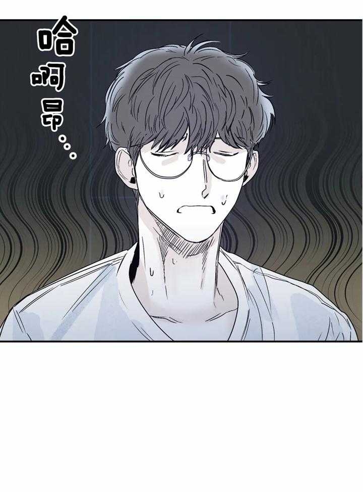 第40话9