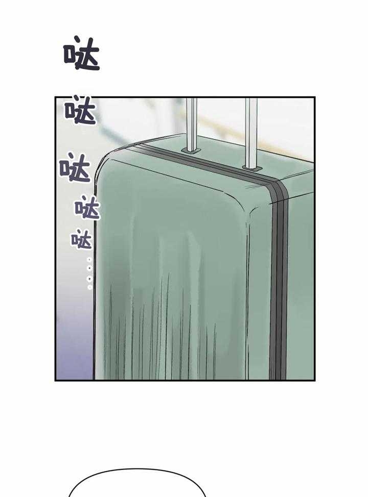 第40话5