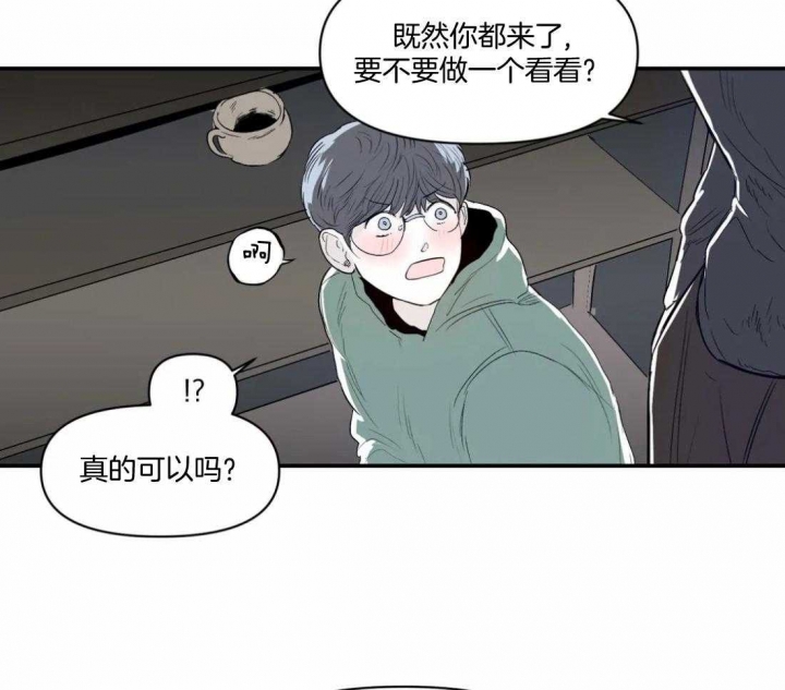 第16话25