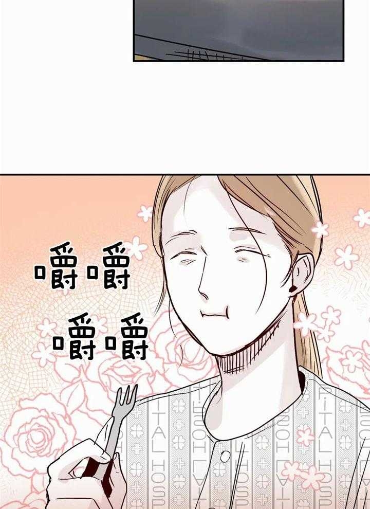 第47话20