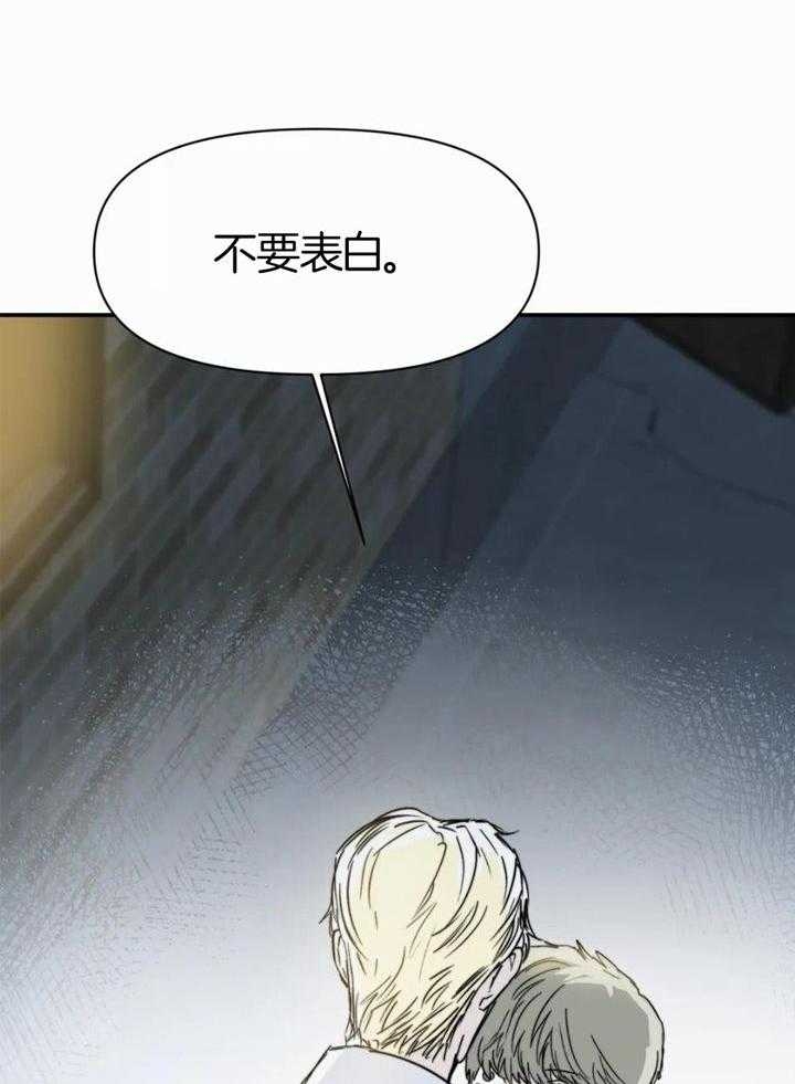 第51话18