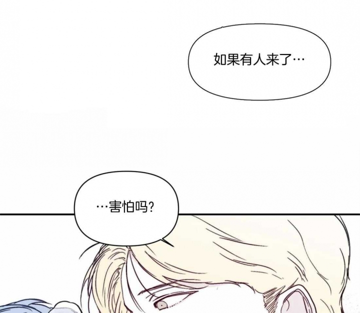 第18话33