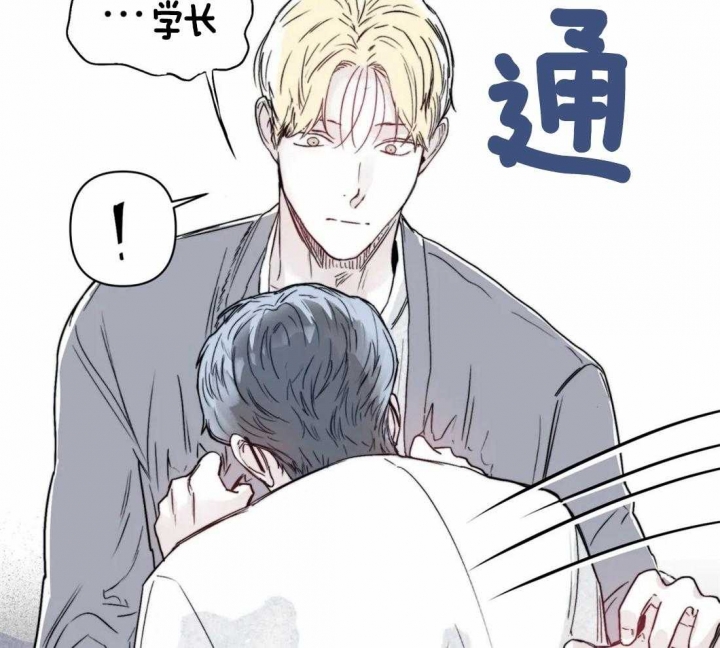 第38话37