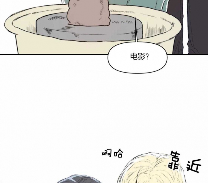 第16话28