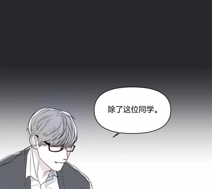 第15话13