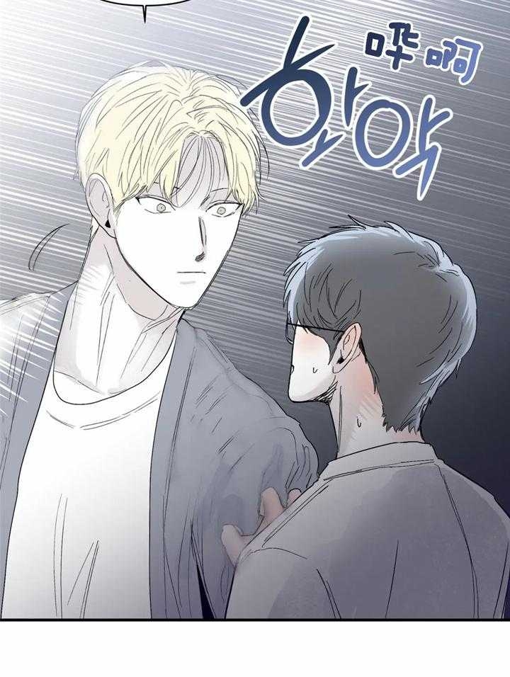 第39话24