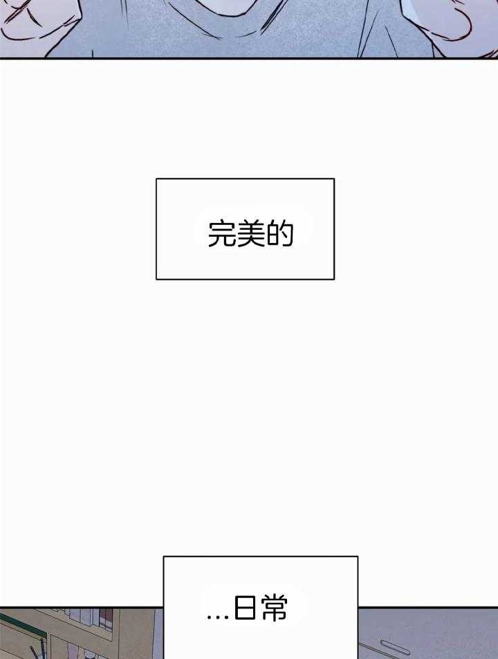 第47话2