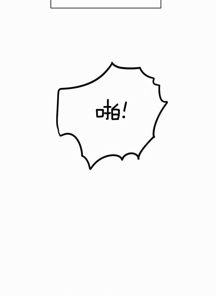 第52话25