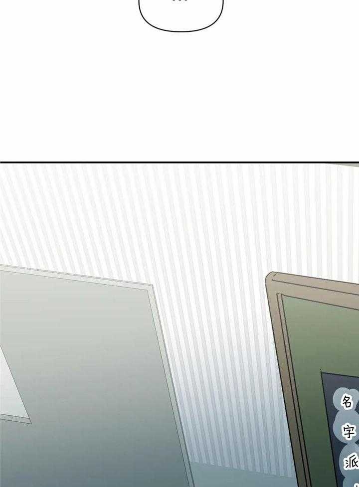 第54话21