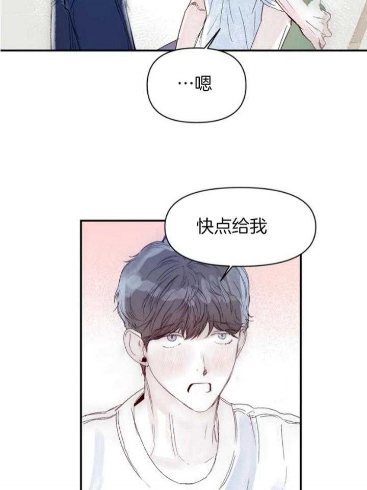 第30话9