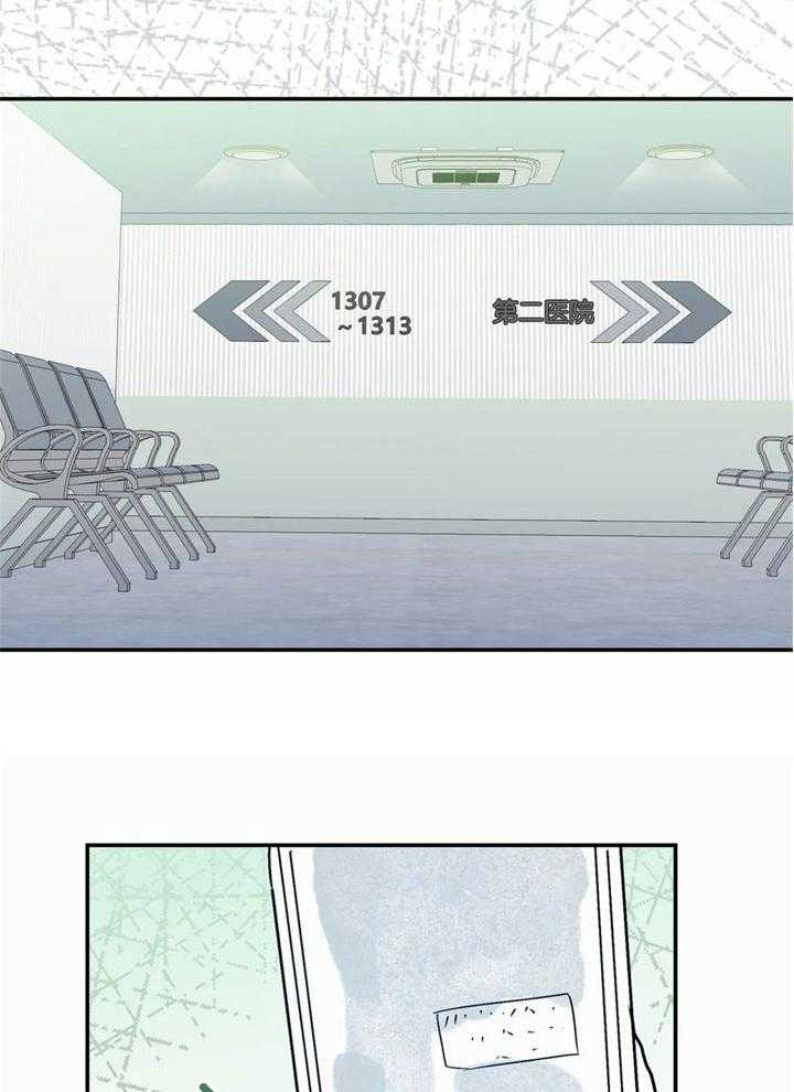 第47话18