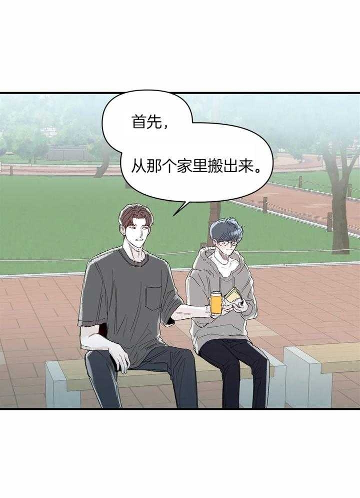 第37话22