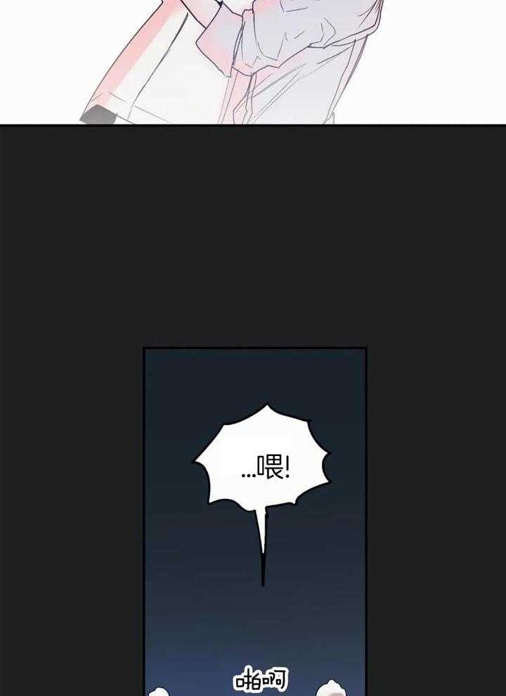 第58话19