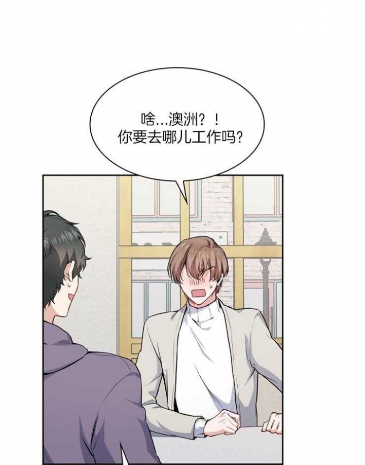 第1话19