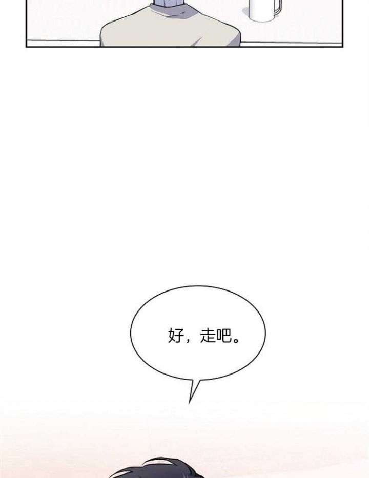 第4话23