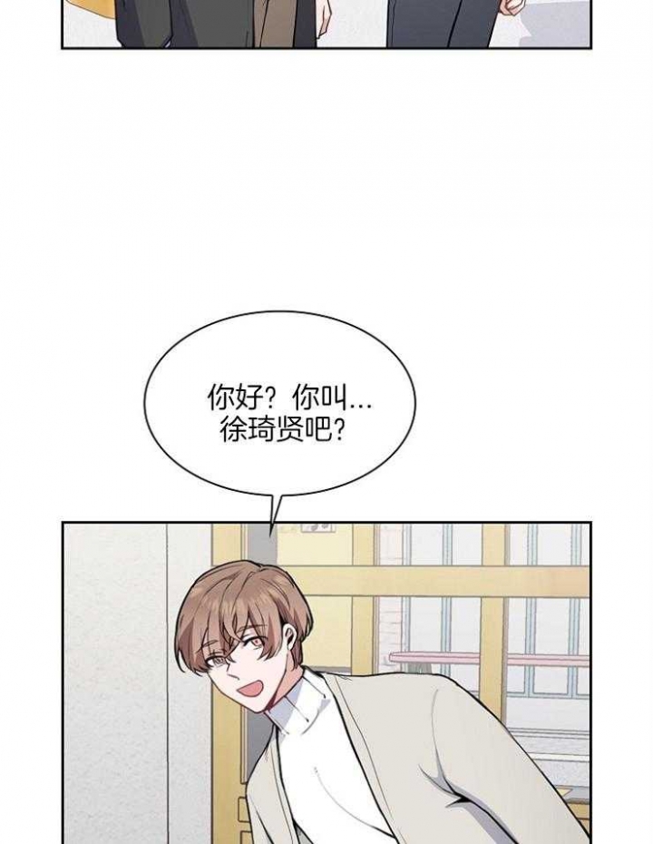 第3话16