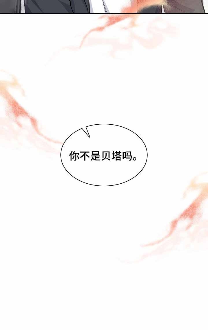 第11话3